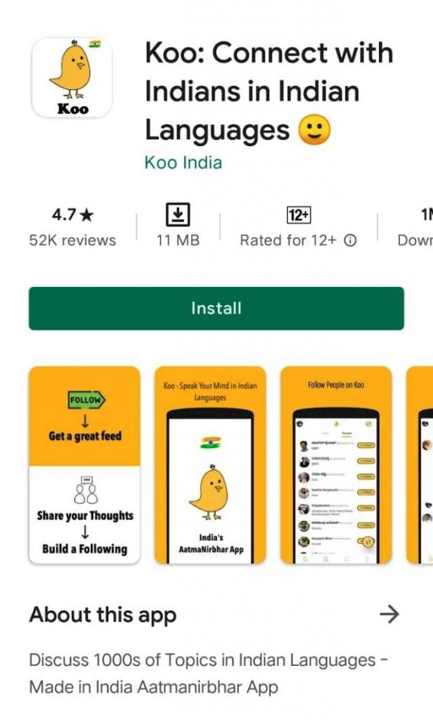 Koo app kaise download kare